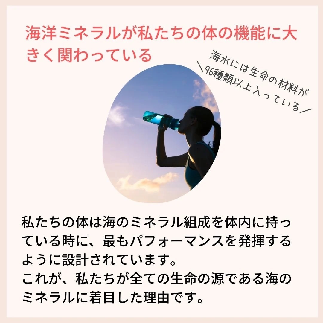 TENSAY】アスレボ360°エナジースプレー 100㎖ 2本セット