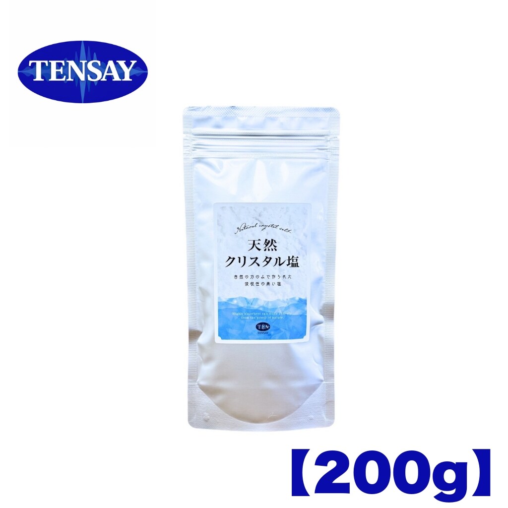 TENSAY 天然クリスタル塩 ６袋【旧パッケージ】 TENSAY】天然クリスタル塩 200g 天日塩
