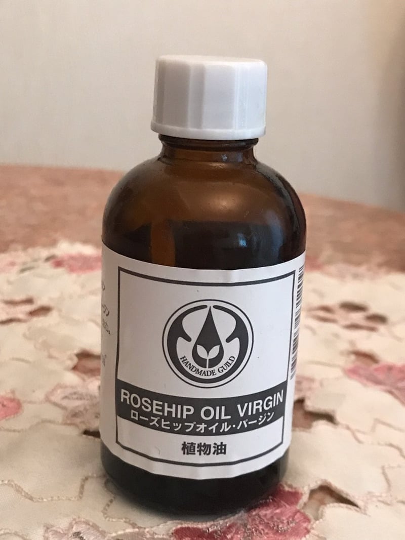ローズヒップオイル未精製60mℓ