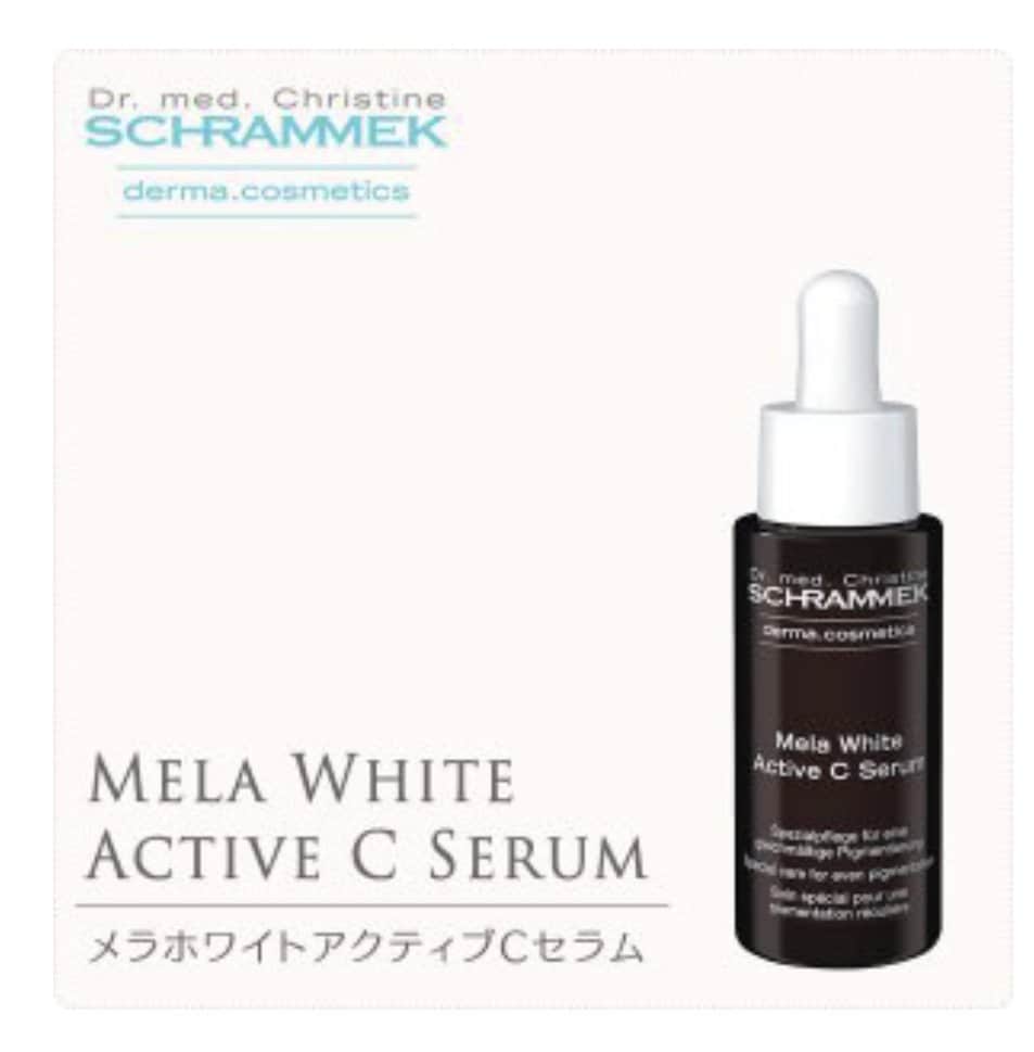 美白美容液 アクティブCセラム メラホワイト