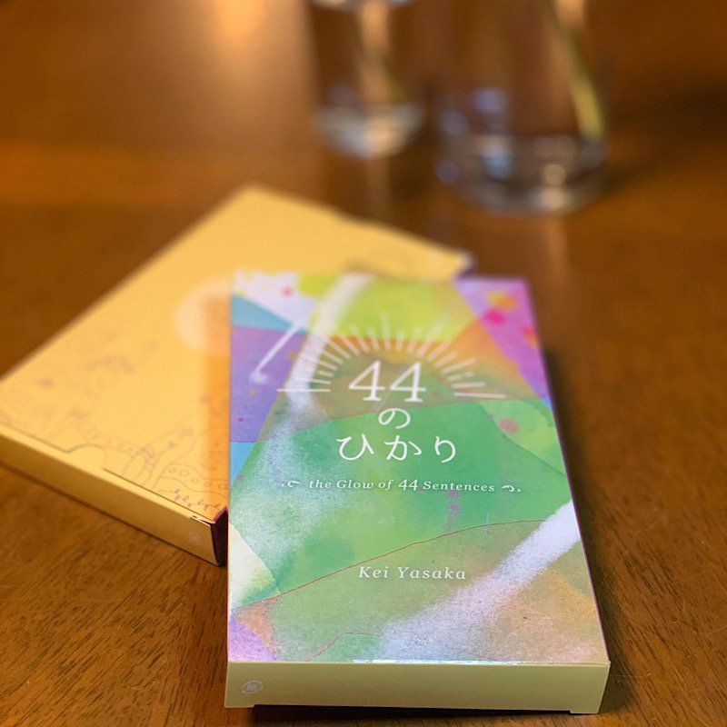 44のひかり【送料無料】オラクルカード