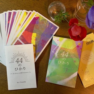44のひかり【送料無料】オラクルカード