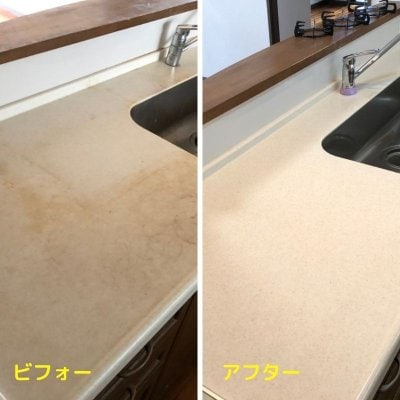 超耐久キッチンコーティング（中古住宅向け）