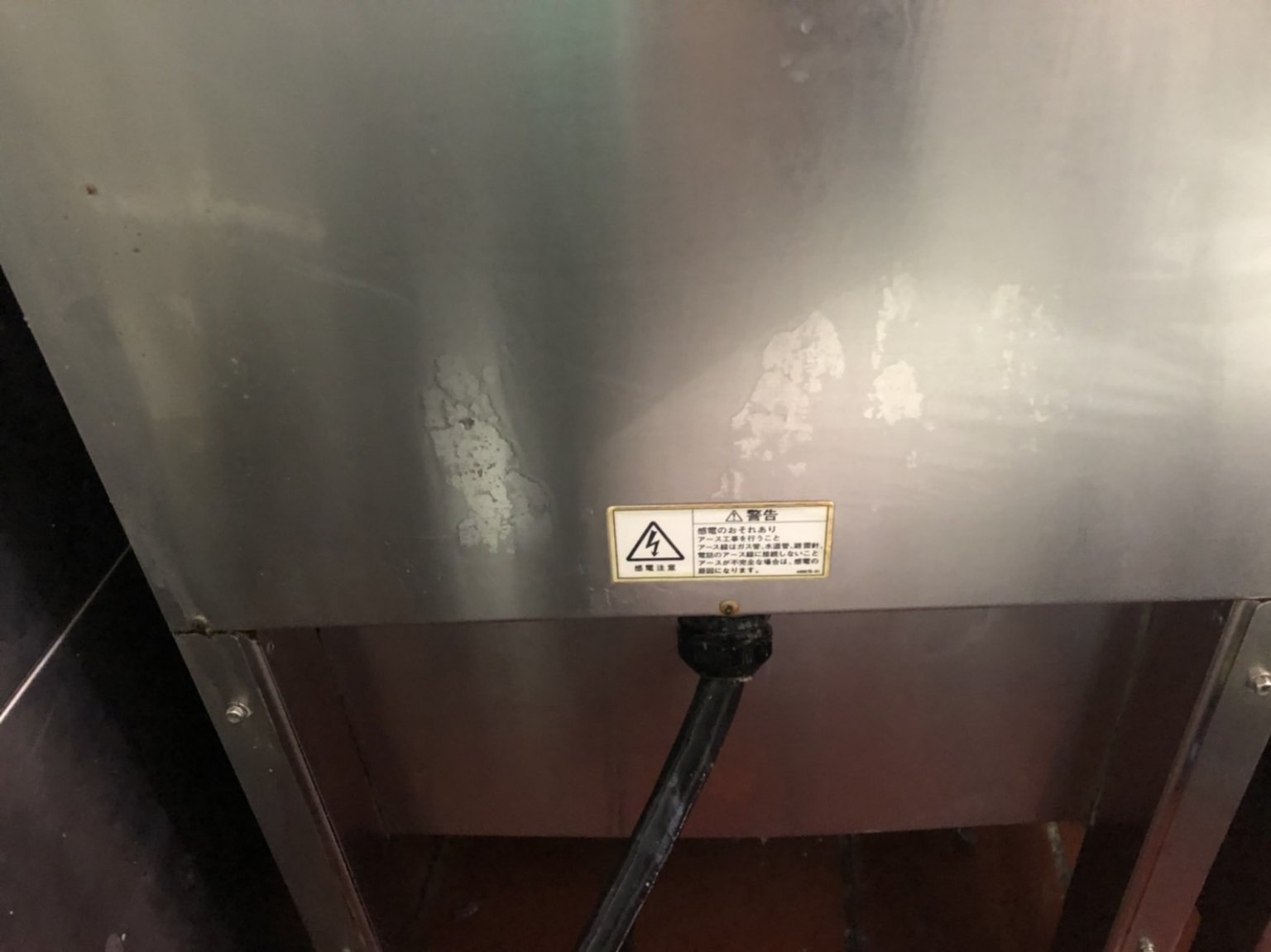 【調理場油汚れクリーニング】お見積り 専用チケット