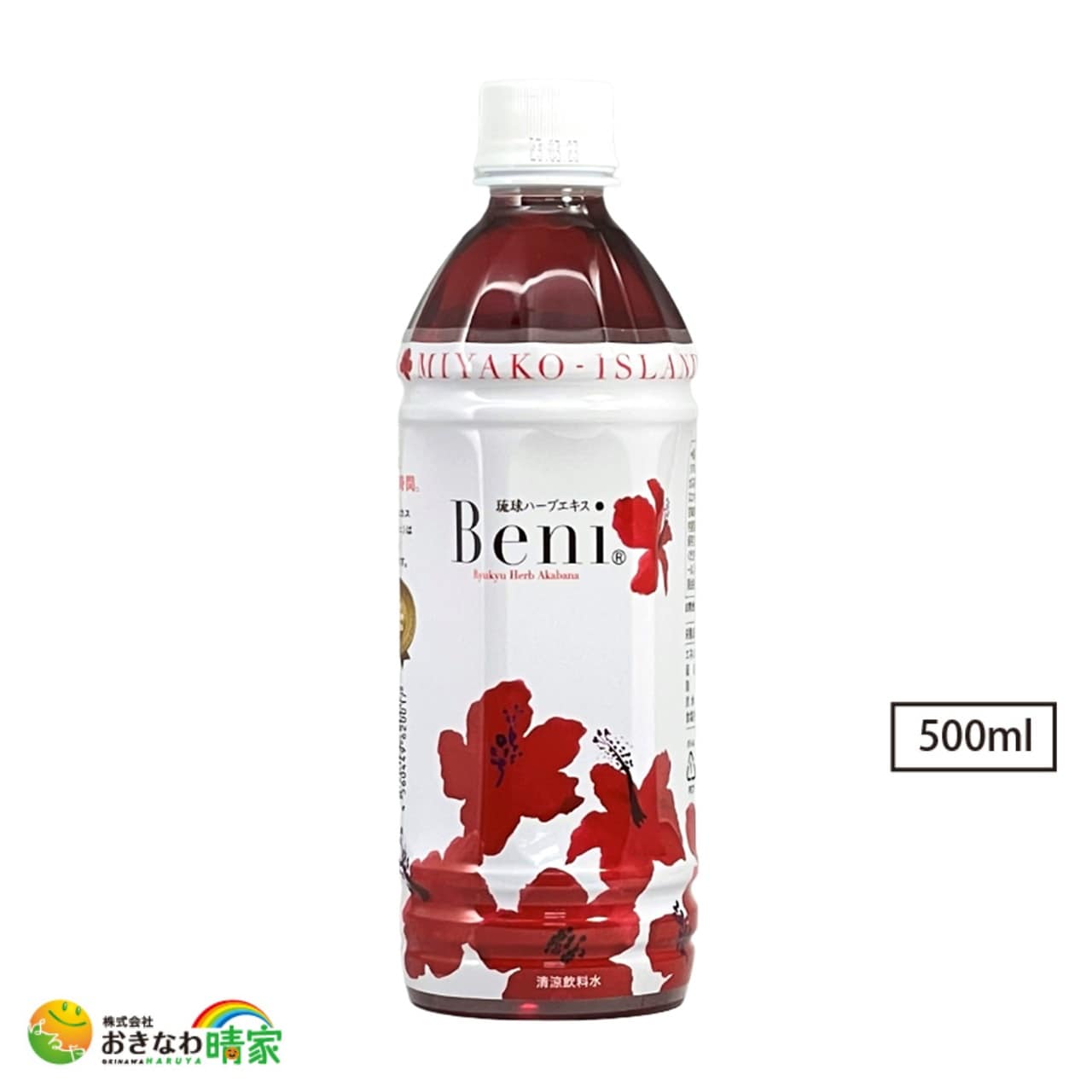 ハイビスカスエキスBeni 500ml/10希釈タイプ