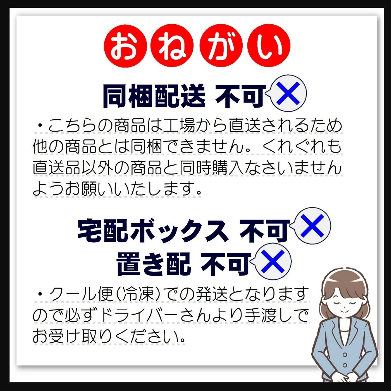 琉珉珉」沖縄冷凍餃子48個(12個入×4種類) 香港で50万個以上の販売実績