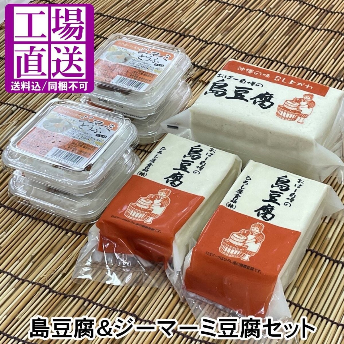 ツクツク!!! 通販 | 最もお得な高ポイント還元通販サイト