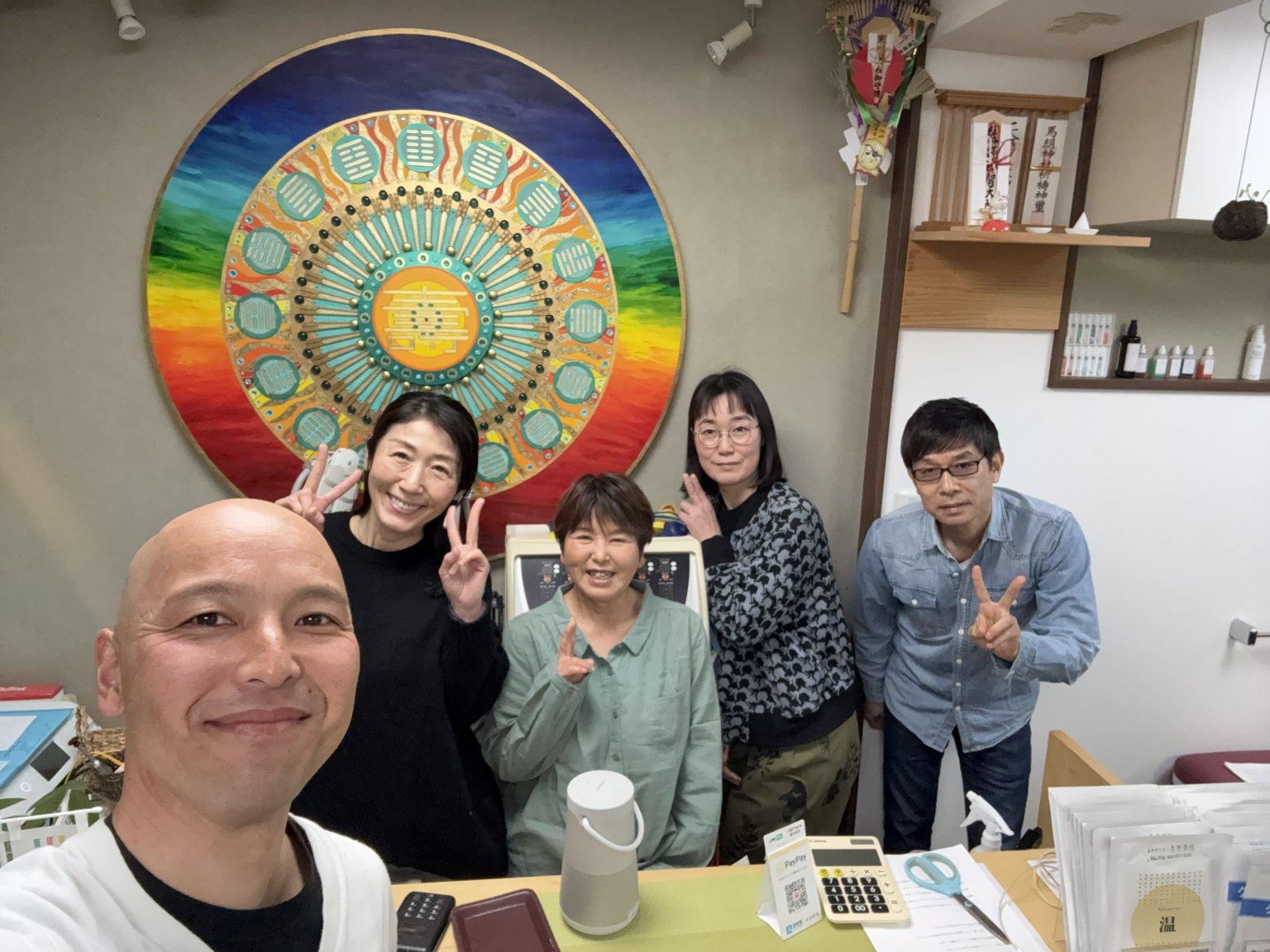 ソマティック・エナジェティクス　グループセッション