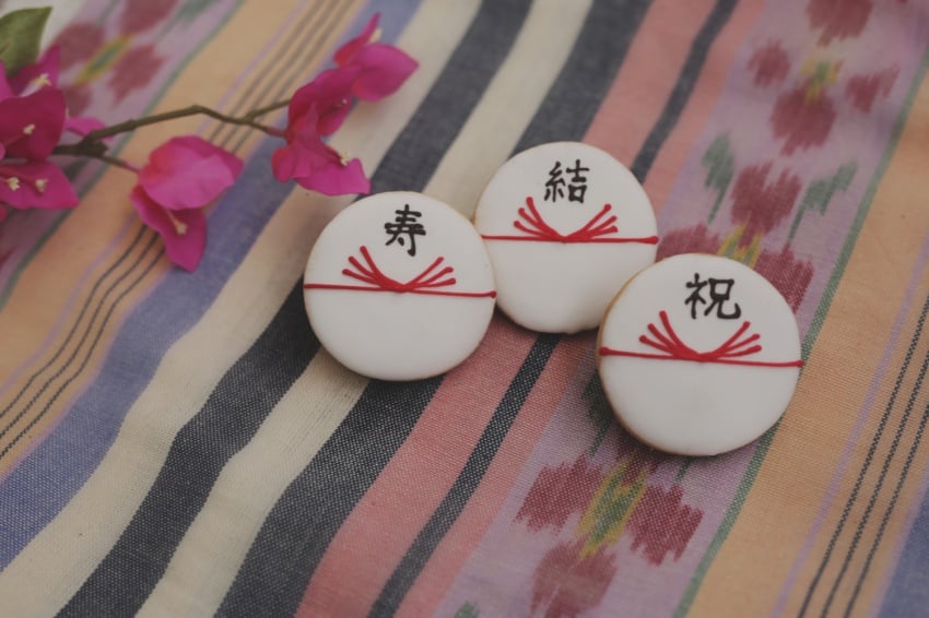 アイシングクッキー|お名前入り 【のし小サイズ6cm】 20枚セット