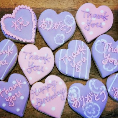 〈アイシングクッキー〉【ハート柄入り】20枚