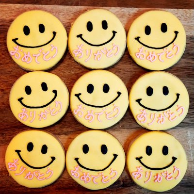 〈アイシングクッキー〉【にこちゃん:ありがとうorおめでとう】20枚