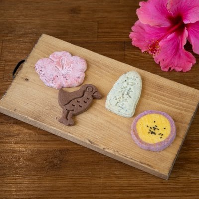 【６袋入り】うちなーおかしなオードブル　mini4枚入り