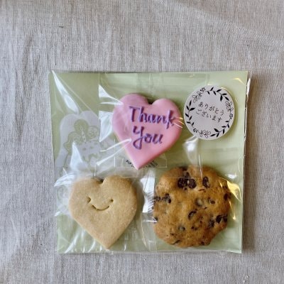 《10セット》3種のクッキーギフト【アイシングクッキー×1/バタークッキー×1/きび糖チョコクッキー×1】