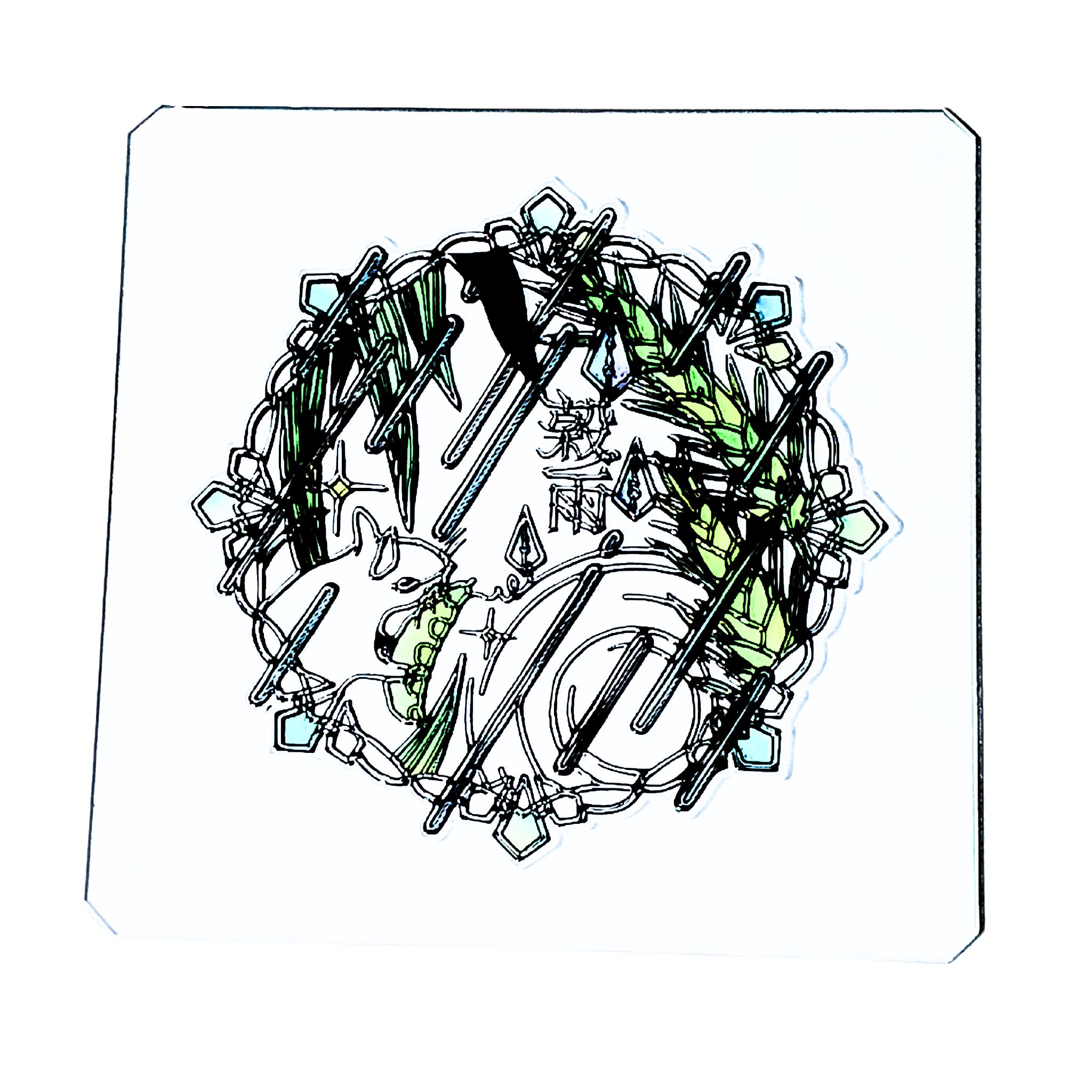 切り絵/大橋忍デザイン 二十四節気 ガラス装飾プレート 【穀雨】（簡易