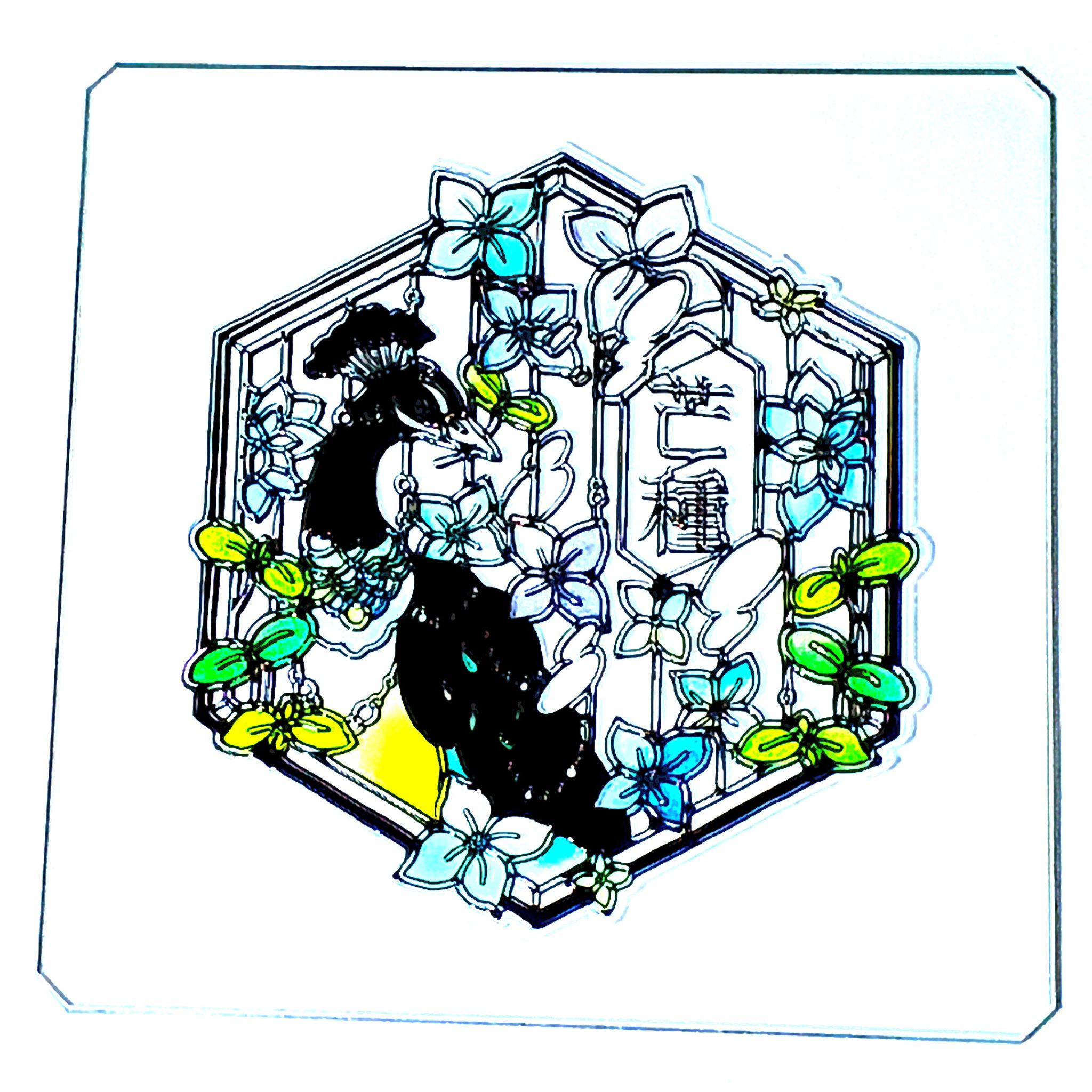 切り絵/大橋忍デザイン 二十四節気 ガラス装飾プレート【芒種】（簡易