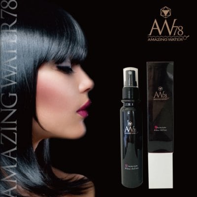 【2本セット！】インナートリートメント効果でハリコシ・ツヤ感アップ！硬い髪はしなやかに、やわらかい髪にはハリを！「アメイジングウォーター78 ホームユース（120ml）」スタイリング剤