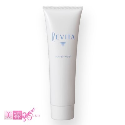 美肌再生プログラム【ソフトピーリング】ターンオーバーになった角質を効果的に落していけます。シミしわくすみに効果的