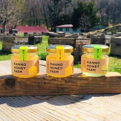 【直売・ツクツク限定】オホーツクブランド認証はちみつ50g３種食べ比べセット