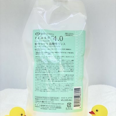 弱酸性リンス　1㍑　/ ベルスルス　リンス　詰め替え  /弱酸性でアトピー性皮膚炎などの肌が弱い方でも使える