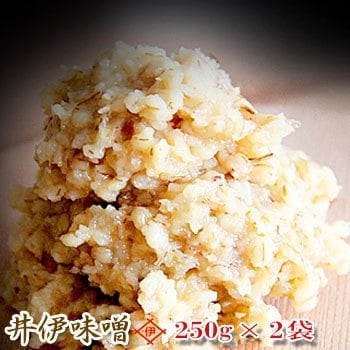 【味噌25002】ただひたすらに麦味噌ひとすじ。昔ながらの伝統の味。 井伊味噌 250g×2袋【製造元よりネコポス便にて直送】【送料無料】味噌 みそ お味噌 ミソ 麦味噌 はだか麦