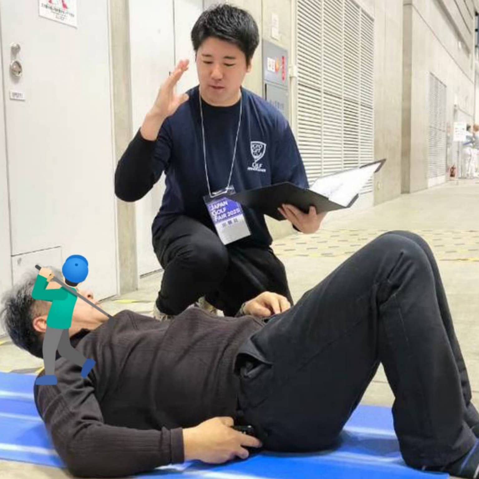 【まゆカップ】ゴルフボディチェック+ゴルフコンディショニング体験チケット