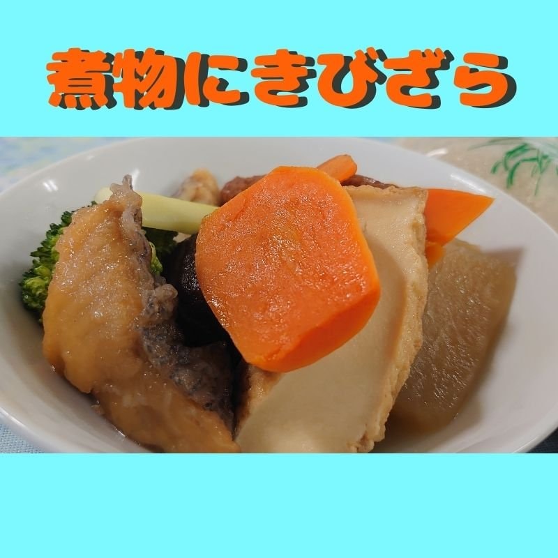 2026年 ヨロンきびざら 1kg×10袋 2026年ヨロンきびざら(1kg) : YORON store(旧 与論マーケット) - 通販