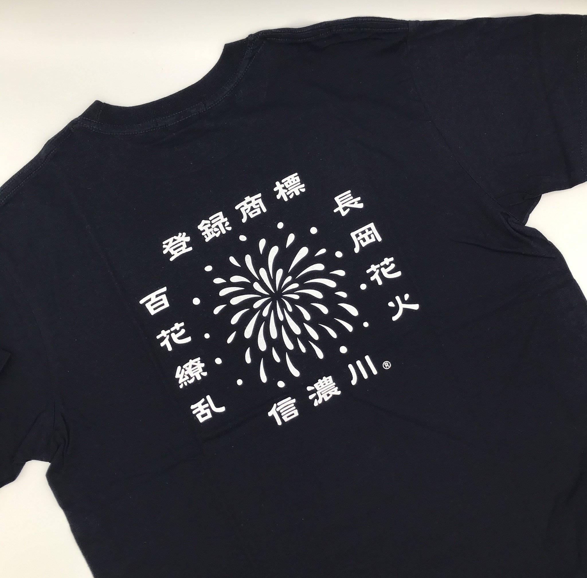登録商標信濃川Tシャツ|長岡花火|レトロデザイン|長岡土産