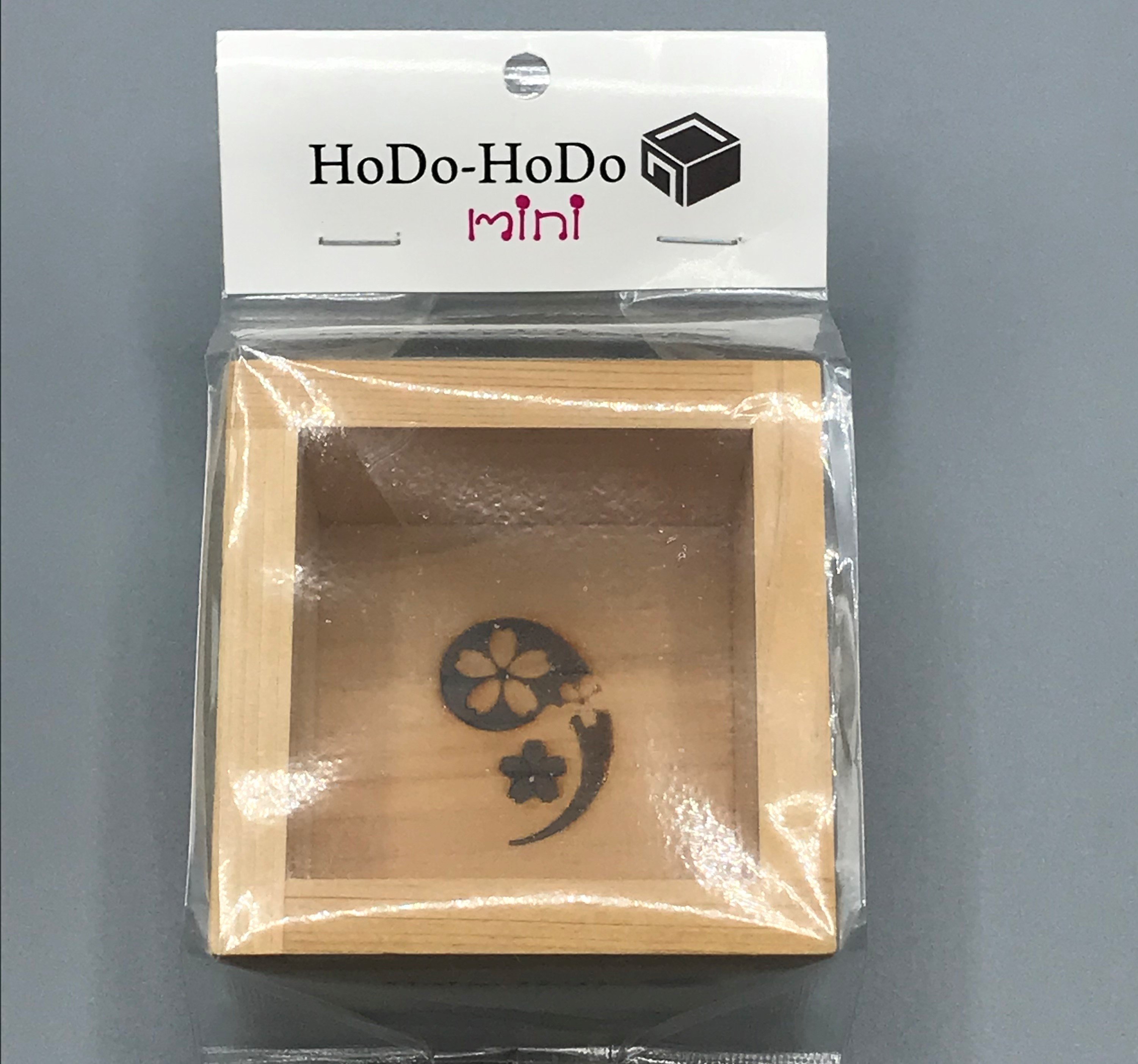 長岡藩ゆかりのからくり酒杯 枡々十分盃Hodo-Hodo mini/十分杯