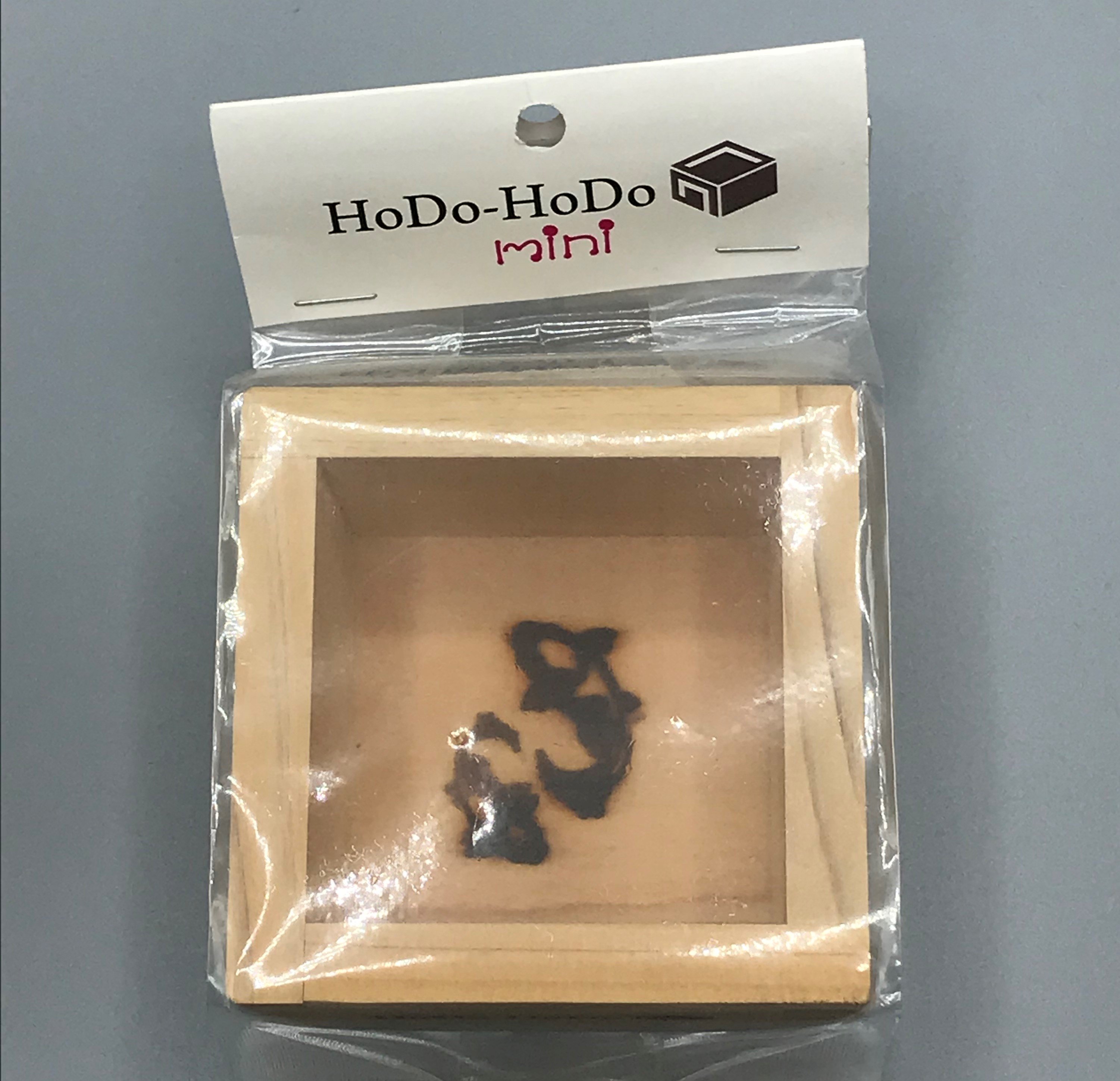 長岡藩ゆかりのからくり酒杯 枡々十分盃Hodo-Hodo mini/十分杯