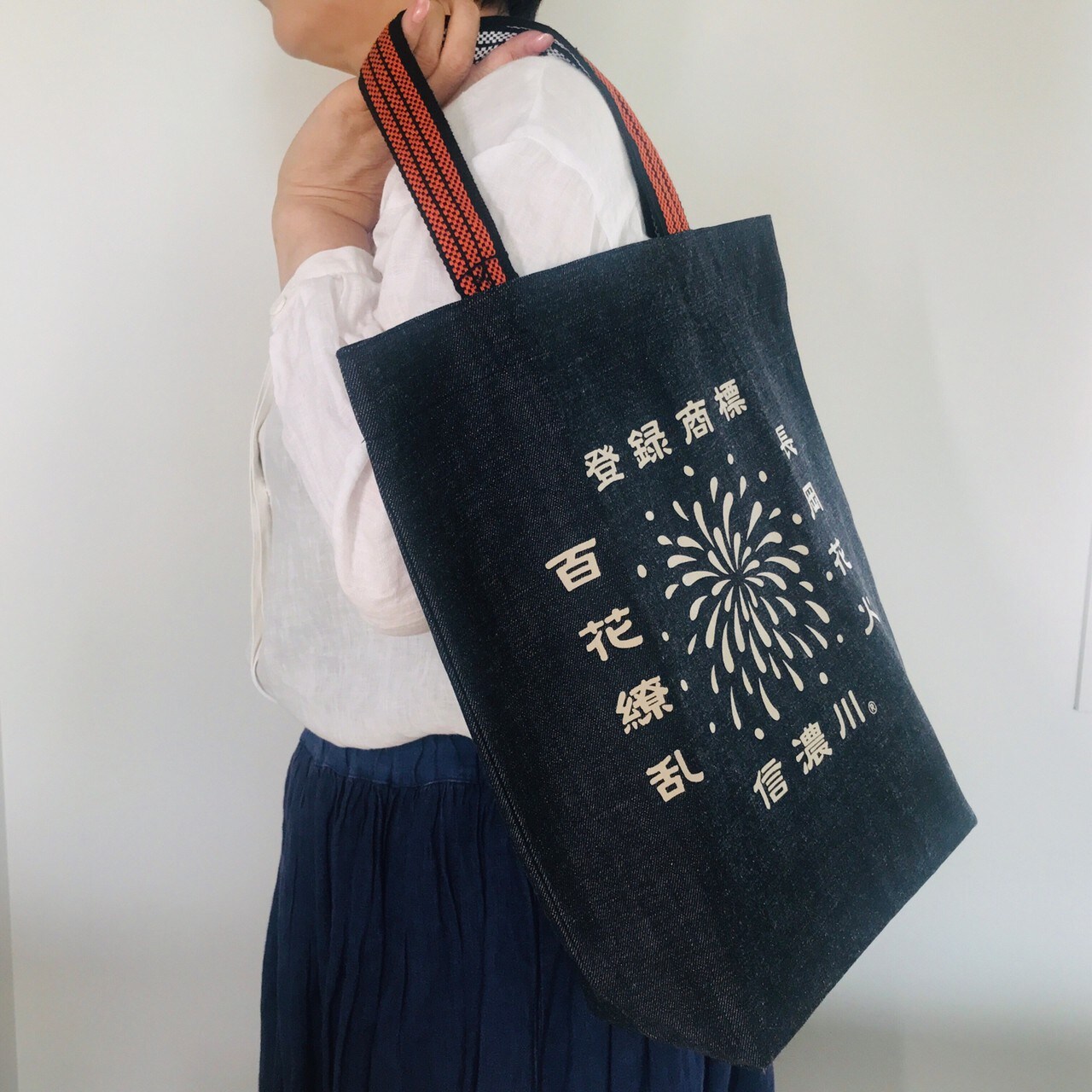 デニムトートバッグ|登録商標信濃川|長岡花火|長岡土産