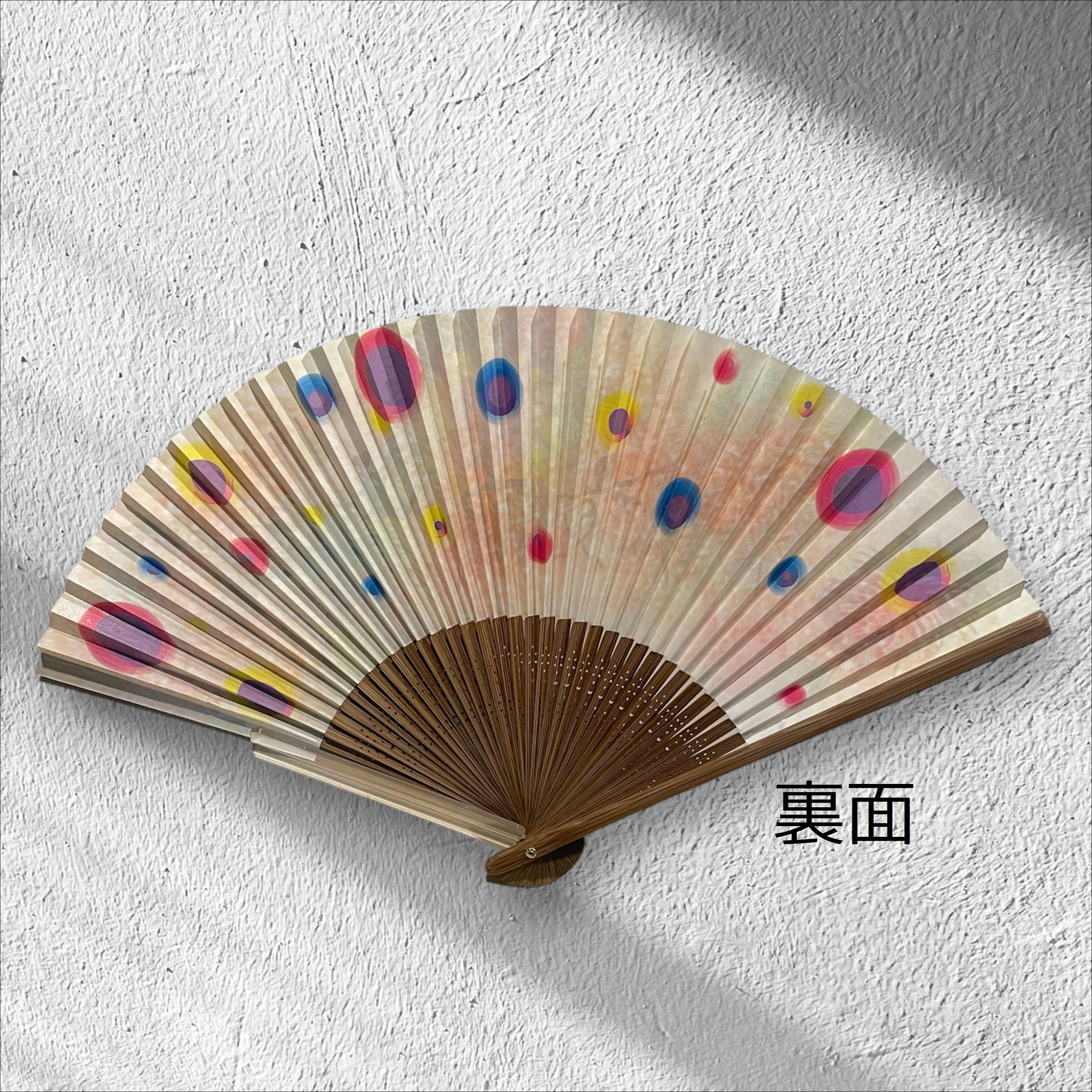 NAGAOKA花火扇子｜ひなた×わがんせ