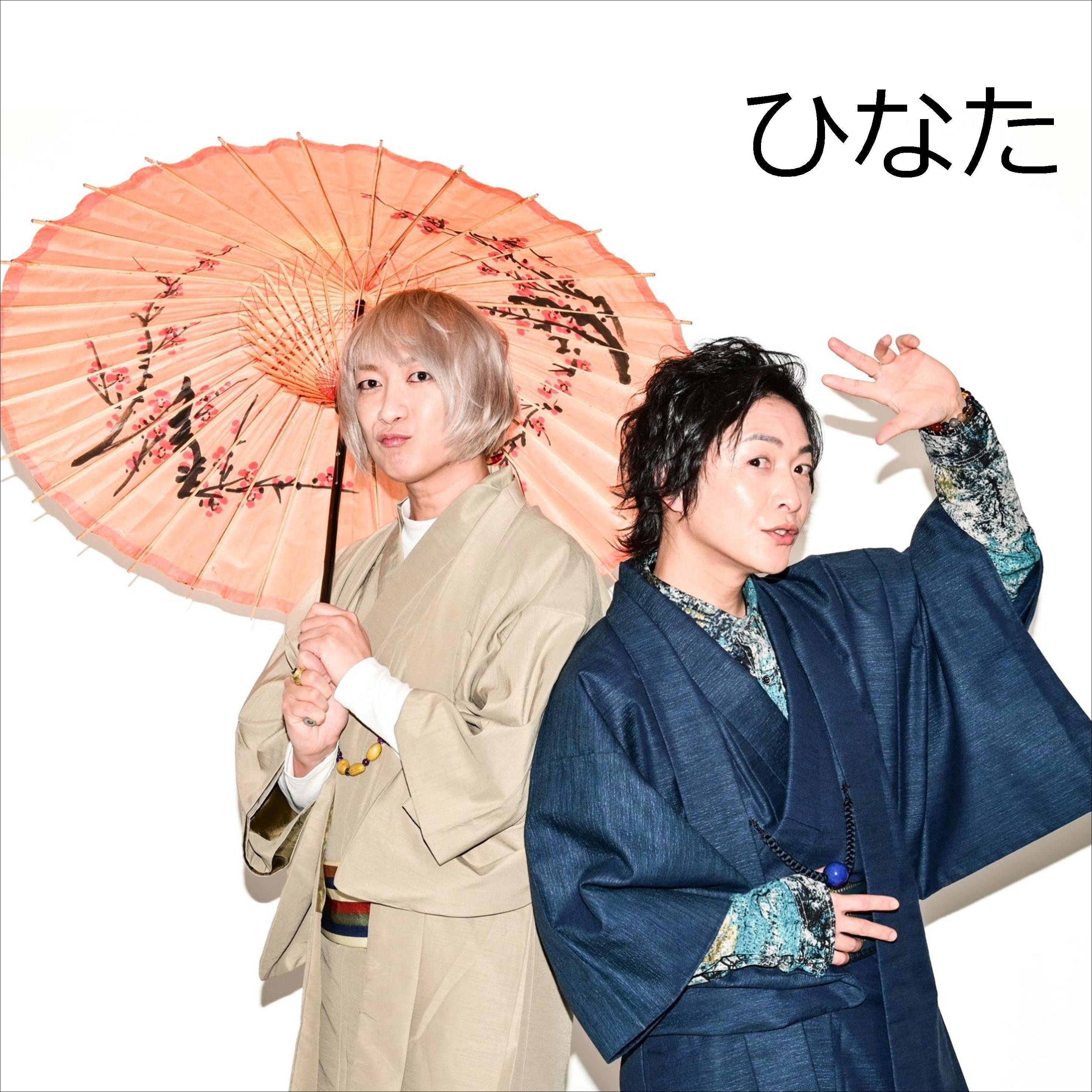 NAGAOKA花火扇子｜ひなた×わがんせ