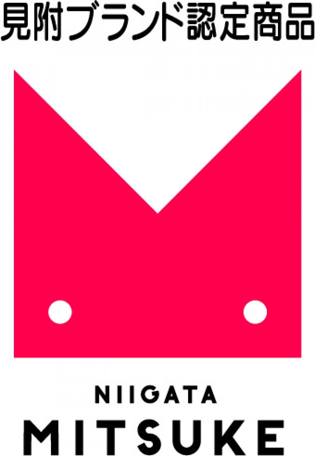 【現地決済のみ】超お得♪もちもち食パン1斤チケット