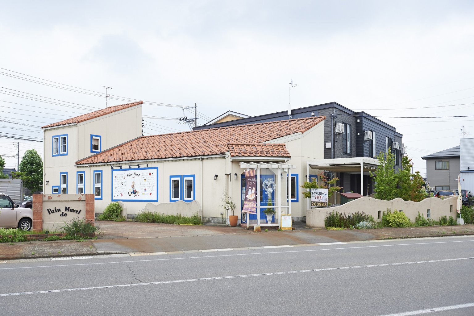 【現地決済のみ】超お得♪もちもち食パン1斤チケット