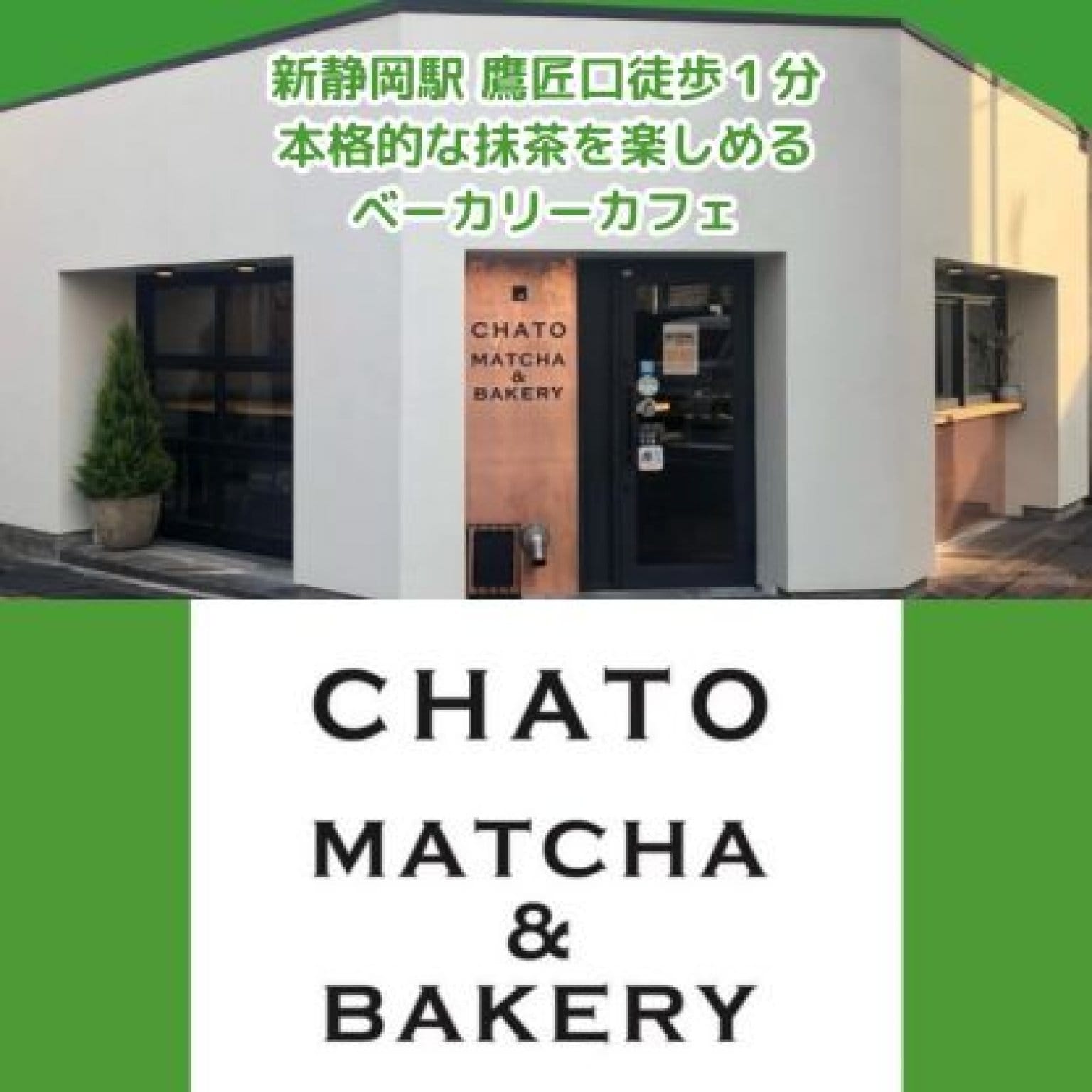 【初心者の方も大歓迎・高ポイント】Canvaで画像作成と動画編集！個別オンライン講座60分