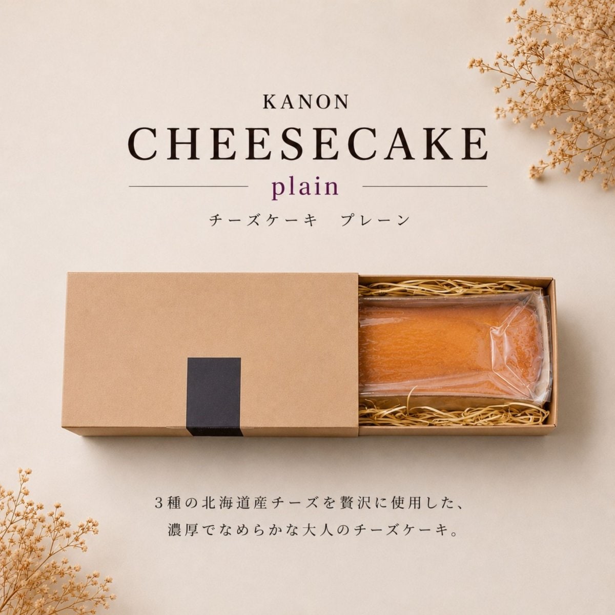 ツクツク!!! 通販 | 最もお得な高ポイント還元通販サイト