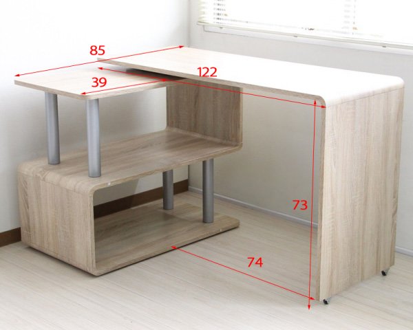 パソコンデスク L字型 コーナー 回転 幅120cm 幅85cm L字 デスク オーク