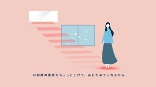 三菱エアコン】霧ヶ峰18畳用 スタンダードモデル 2023年製 MSZ-GV5623 