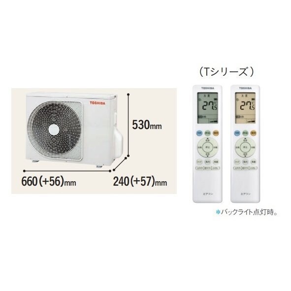 TOSHIBA 東芝　ルームエアコン　RAS-2210T(W)　2021年製　中古美品　29 2026年最新】Yahoo!オークション -toshiba ras(エアコン)の中古品