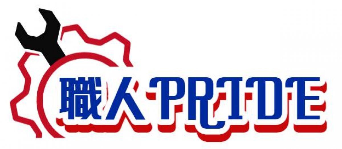 2026年3月29日（日）【座学講習】独立開業支援【パッケージエアコン基礎】　1日講習　随時開催　【職人の技術で世の中に幸せを！！】～～RAC工事からPACに進出したい方にお勧め～～　研修終了後有料サポートとして「LINE]「リモート電話」「実際の現場サポート」もあり