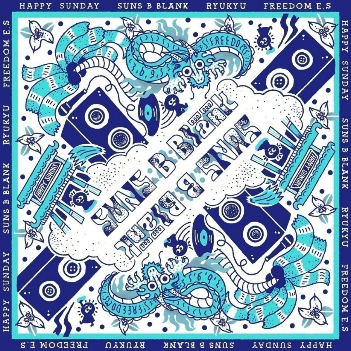 児童養護施設を卒園する１８歳を支援するチャリティーイベント【応援チケット】