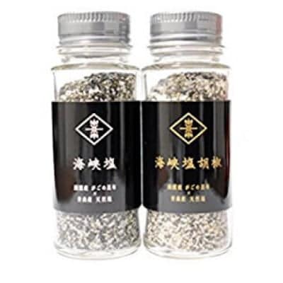 海峡塩セット　〜海峡塩・海峡塩胡椒の2本セット〜