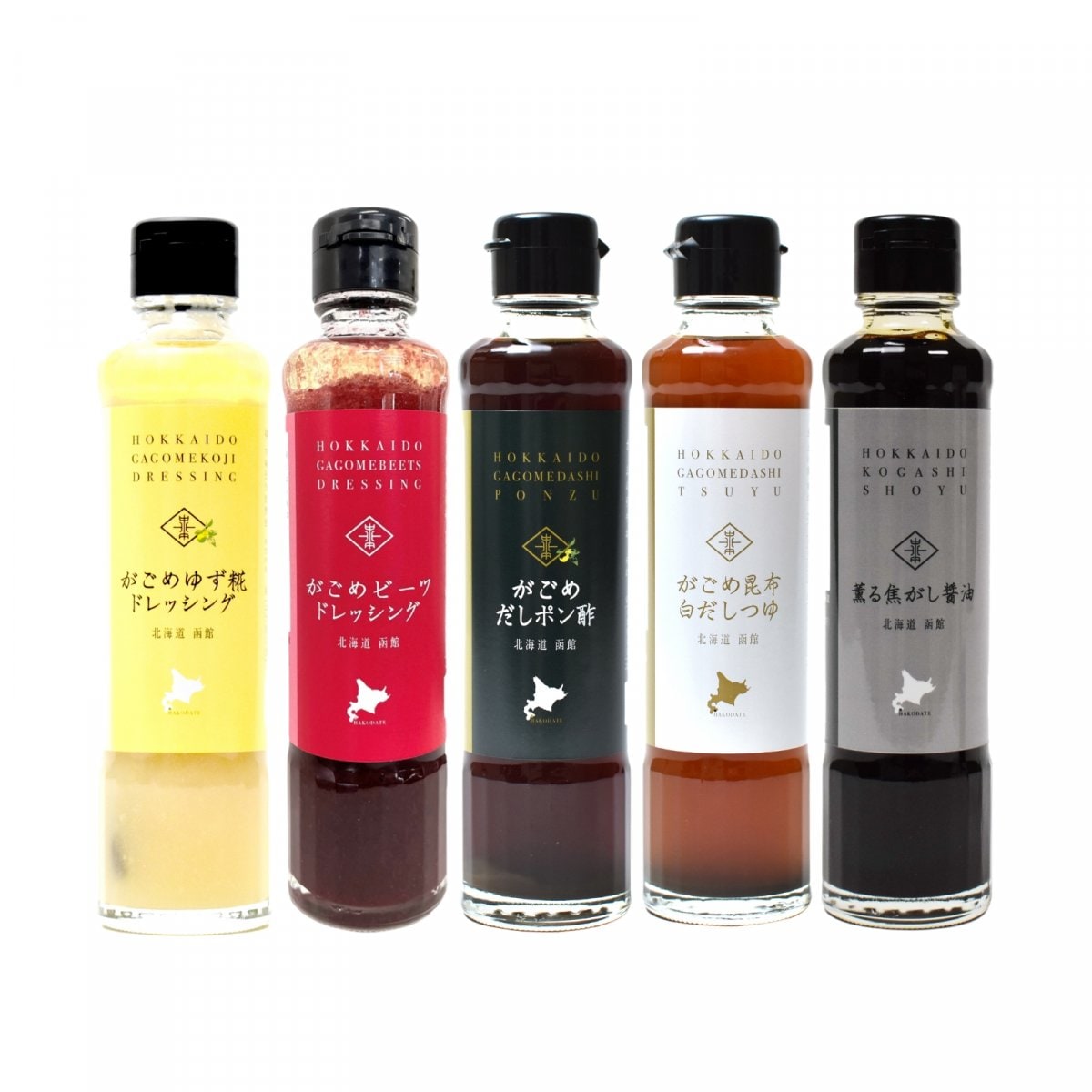 【がごめ昆布発酵調味料セット】函館がごめ昆布調味料 ５本セット ※人気のゆず糀ドレッシング入り!!