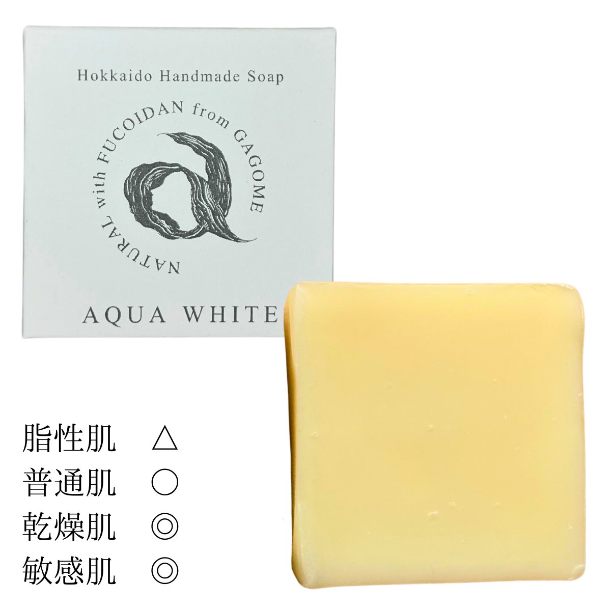特集商品画像