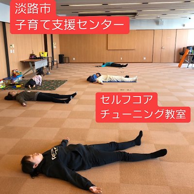 サッカークラブ Aさま(神戸市)専用　宿泊Webチケット