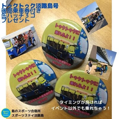 15ヤード飛距離アップ‼ ゴルファー身体チューニングコース対面パーソナル/肩甲骨をゆるめて/腹圧を高めて/自分で簡単にできる身体チューニング 10,000円(税込)/ ひとり/ 完全予約制