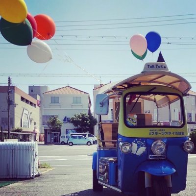 スポステ勉強会｜会場利用Webチケット（ひとり)｜500円(税込)｜1回｜トゥクトゥク応援基金になります｜高ポイント