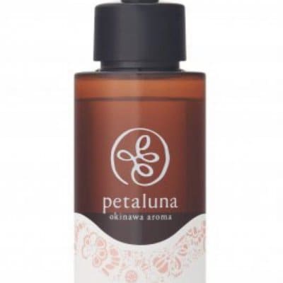 【店頭受取専用】ペタルーナ　オーガニッククレンジングオイル【月桃&フランキンセンス&ラベンダー】