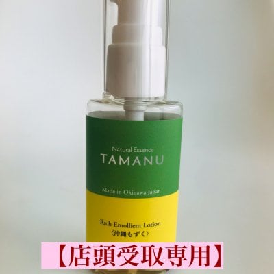 店頭受取専用】純度100% ヒト脂肪細胞順化培養液エキス パウダー