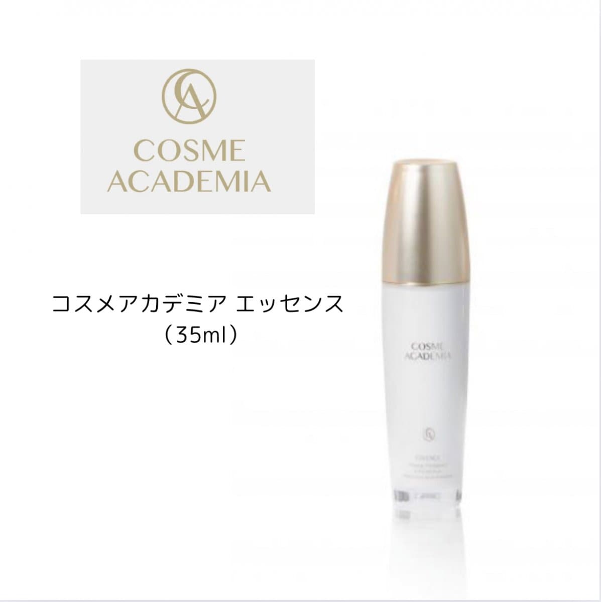 ocssam オシセム　ボリュームラインエッセンス　韓国コスメ　幹細胞コスメ 脂肪幹細胞エキス配合！コスメアカデミアエッセンス